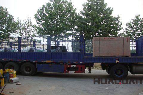 不避路遠，華全機組悠然到“南國”