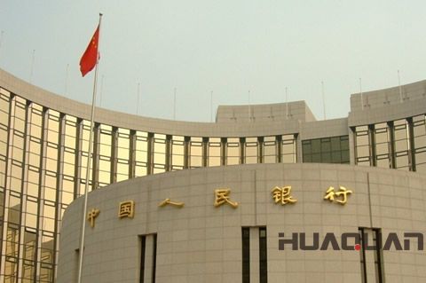 華全發電機組：你了解數字貨幣嗎？中國央行將全球 