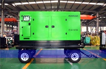 華全動力一臺150kw柴油發(fā)電機組于1月20號發(fā)往遼寧