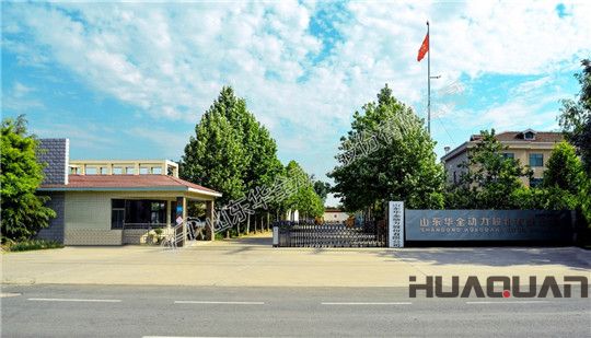 華全玉柴發電機組廠家