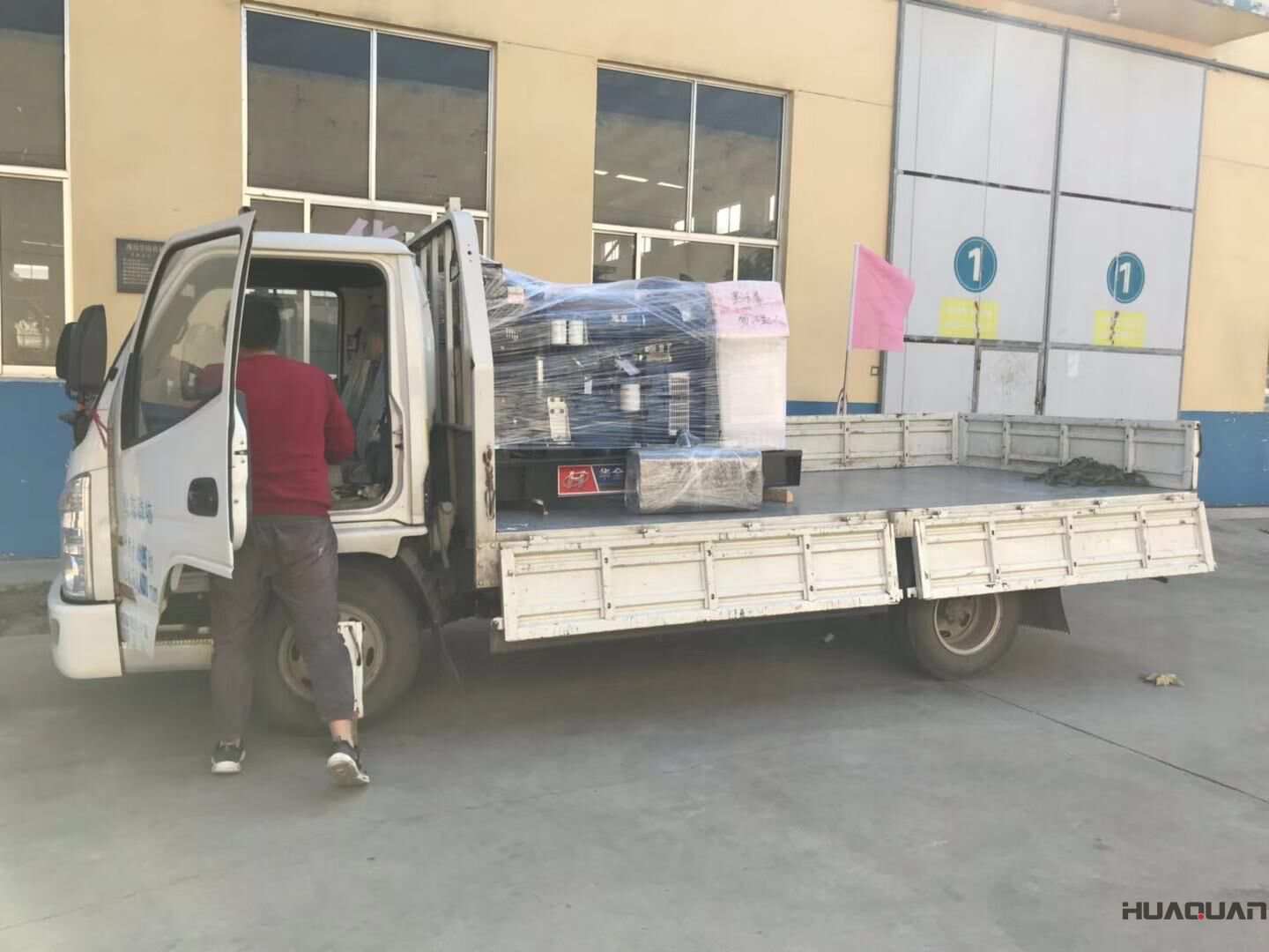 10月24日，梁先生的一臺30kw標配柴油發電機組從華全動力順利發往內蒙古呼倫貝爾