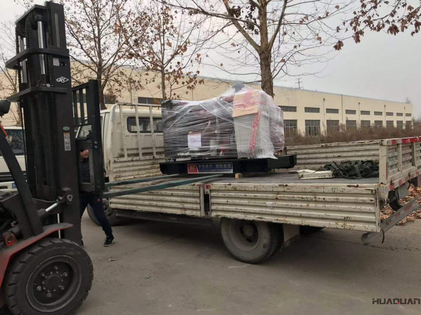 11月11日，一臺50kw標配柴油發電機組已從華全動力順利發往河北省