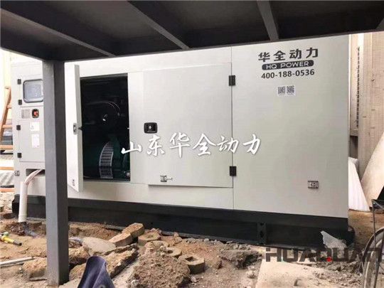 華全醫院用發電機組