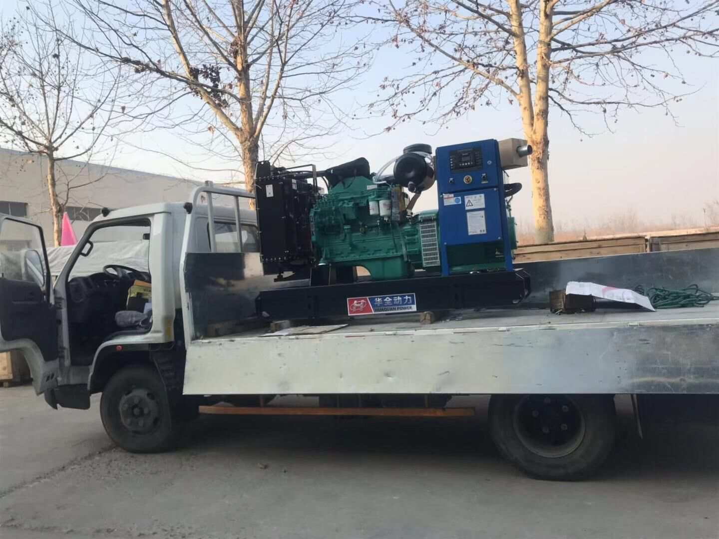牛先生從華全動力采購的150kw標(biāo)配柴油發(fā)電機(jī)組于12月22日順利發(fā)往寧夏省