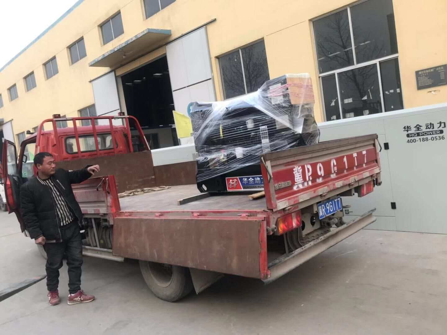 一臺30kw標配柴油發(fā)電機組于1月17日從華全動力成功發(fā)往山東省
