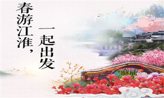 華全康明斯350kW靜音發電機組發往江淮