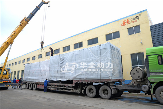 剛剛！華全2臺500kw玉柴集裝箱式天然氣電站順利發貨