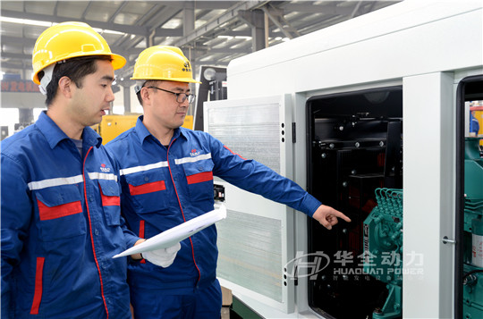 華全強化管理，智能巡檢，確保發電設備溫暖度冬！