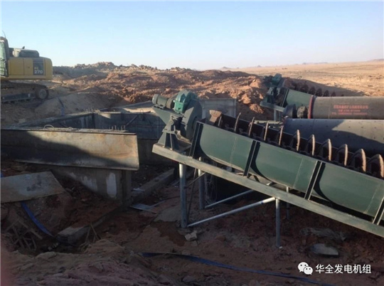 華全智能遠(yuǎn)程運維發(fā)電機組，為礦產(chǎn)開采公司量身打造