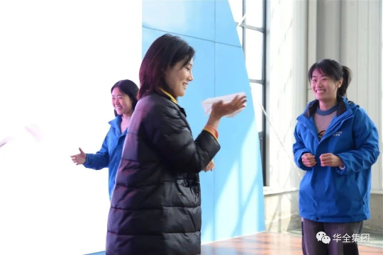  美三月o快樂巾幗！華全集團組織開展三八節主題活動--快樂傳紙