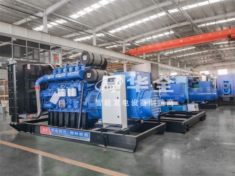 華全集團(tuán)生產(chǎn)的智能發(fā)電機(jī)組，常作為應(yīng)急電源使用
