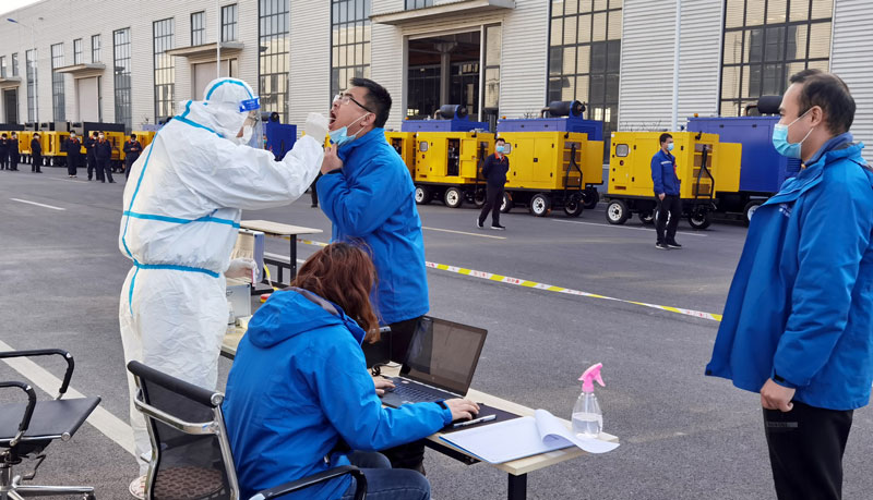 濰坊華全電力有限公司黨支部為員工提供免費(fèi)核酸檢測(cè)