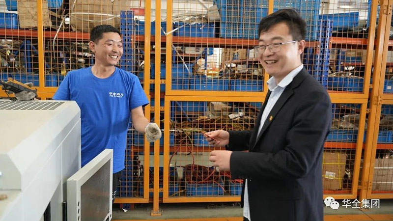 感恩母親節(jié),紅包大派送!華全集團舉辦母親節(jié)主題活動-發(fā)放紅包