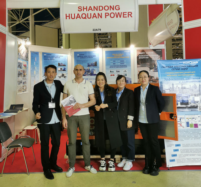 相約俄羅斯，共赴電力展！華全集團參展2023年俄羅斯莫斯科電力展覽會