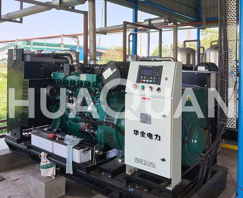 馬爾代夫500kW發電機組電站項目