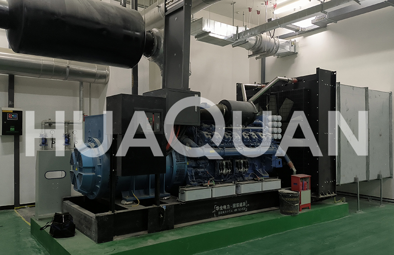 北京信息技術服務業650kW發電機組電站項目