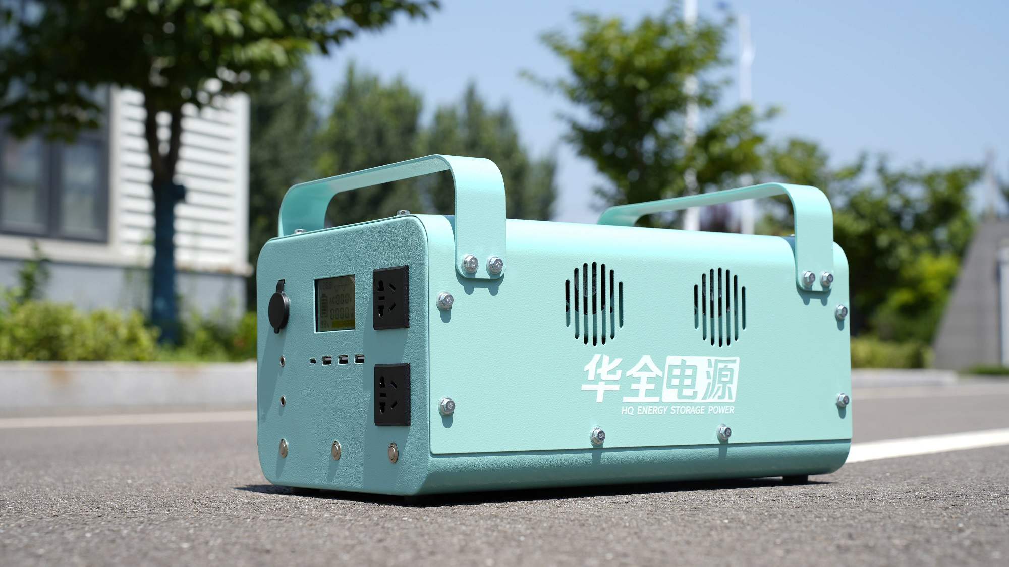 1000W(HQDY-1000-A)